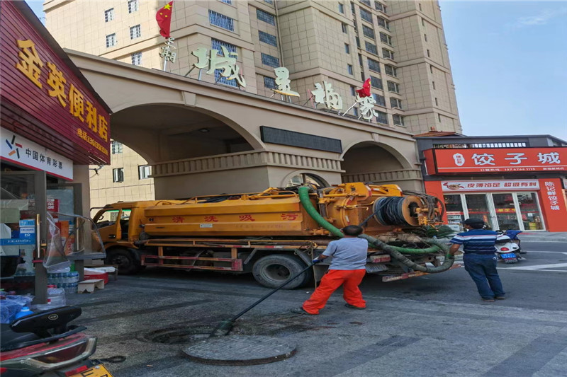 太和管道清淤的危害性？炜誉市政工程有限公司